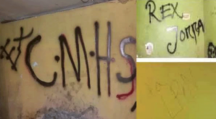 কিশোর গ্যাংয়ের দখলে কুমিল্লা শহর