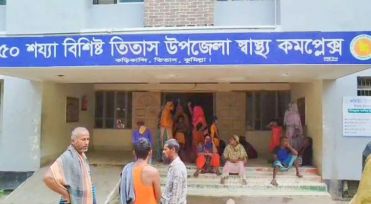 দুই মেয়েকে নিয়ে বাবার বিষপান