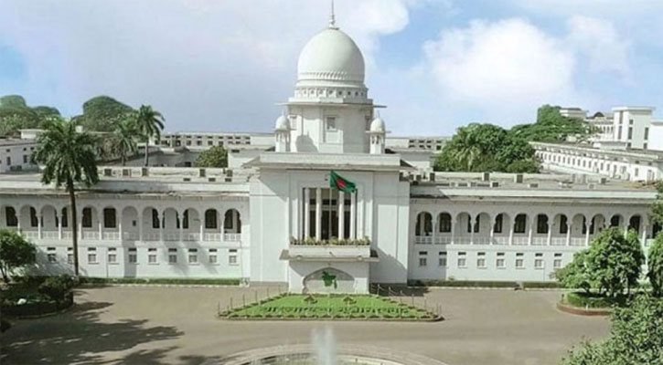ডিএসই কর্মকর্তার চাকরিচ্যুতি নিয়ে রুল, ৩০ দিনে আবেদন নিষ্পত্তির নির্দেশ
