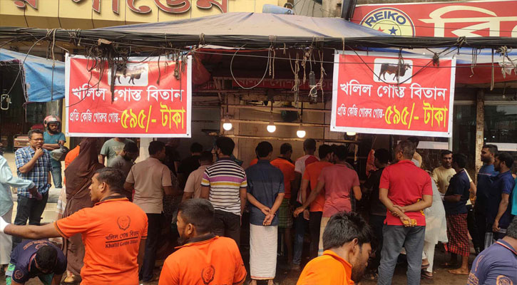এখন গরুর মাংস ৬০০ টাকাতেই মুনাফা