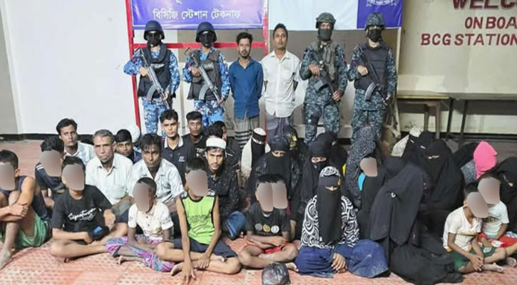 পাচারের পূর্বে পাহাড় থেকে ৩৮ জনকে উদ্ধার