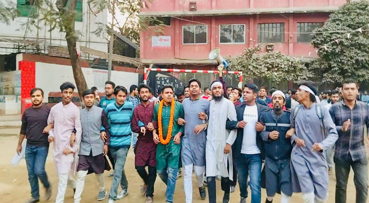 ঢাকা সেন্ট্রাল ইউনিভার্সিটির অধ্যাদেশ অনুমোদনে উল্লাসে মুখর শিক্ষার্থীরা