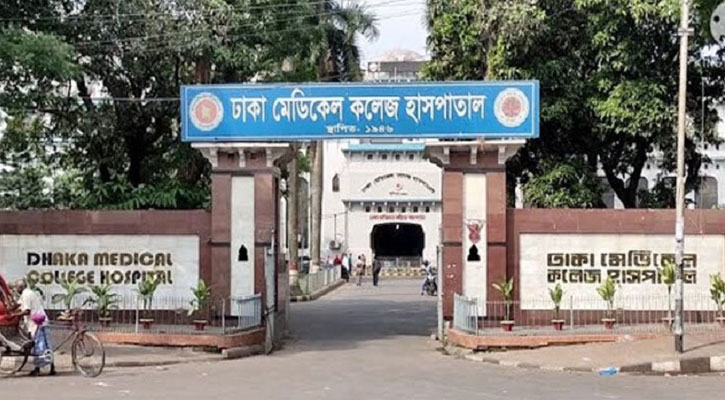 রাজধানীতে চারজনকে কুপিয়ে জখম, একজন নিহত