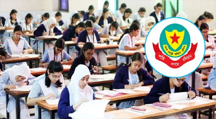 পরীক্ষা কেন্দ্রের ২০০ গজে জনসাধারণের প্রবেশে ডিএমপির নিষেধাজ্ঞা