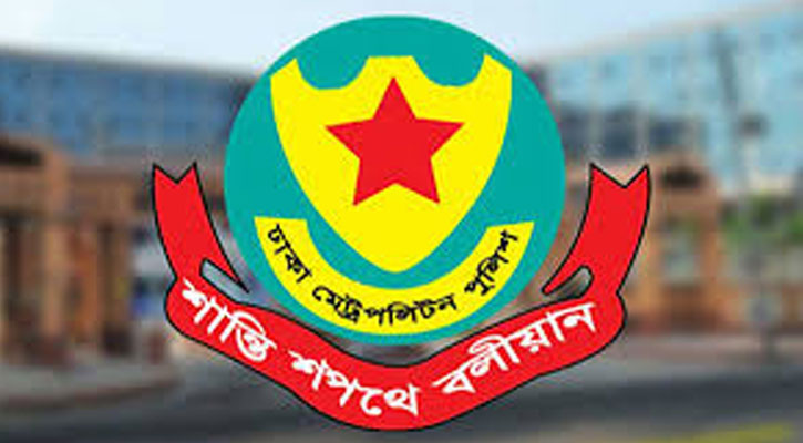 সচিবালয়, যমুনা ও পার্শ্ববর্তী এলাকায় সভা-সমাবেশ নিষিদ্ধ