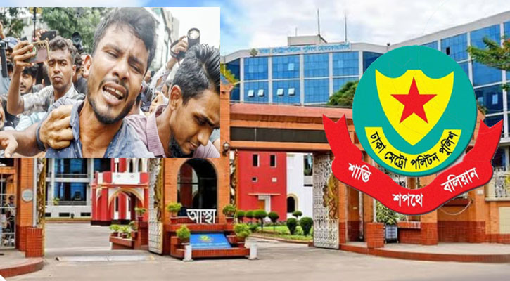 আটক রিকশা চালককে হত্যা মামলার আসামি করা হয়নি : ডিএমপি
