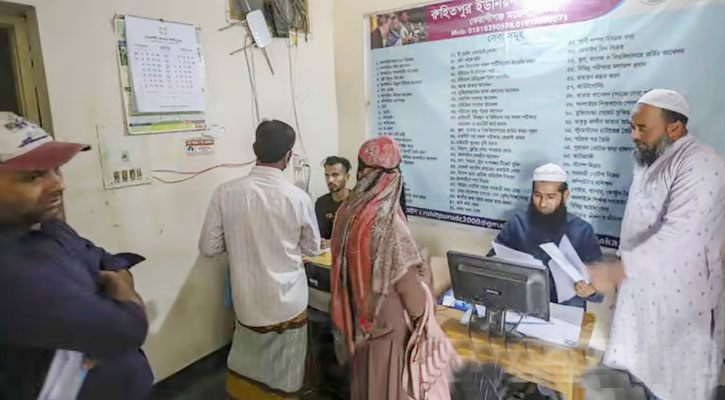 হয়রানি বন্ধে মানবাধিকার কমিশনের চিঠি