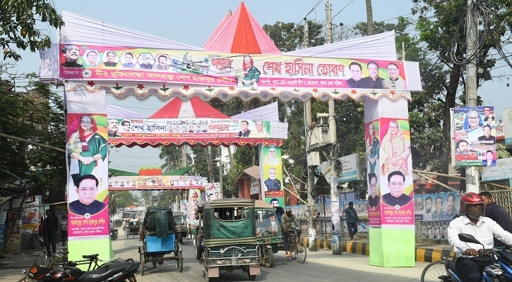 খুলনায় প্রধানমন্ত্রীর সমাবেশ ঘিরে উৎসবের আমেজ