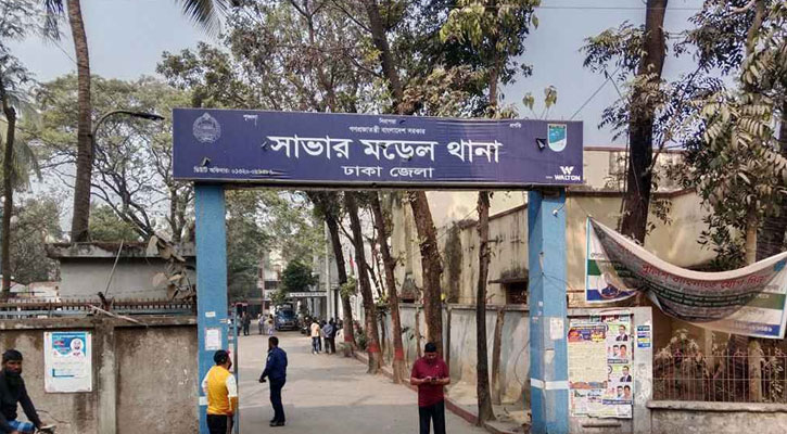 সাভারে স্ত্রীর সামনে স্বামীকে কুপিয়ে হত্যা