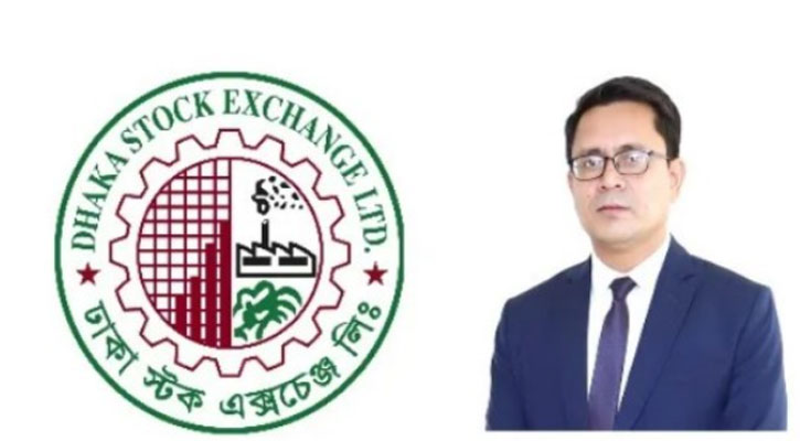ডিএসইর নতুন ভারপ্রাপ্ত এমডি আসাদুর রহমান