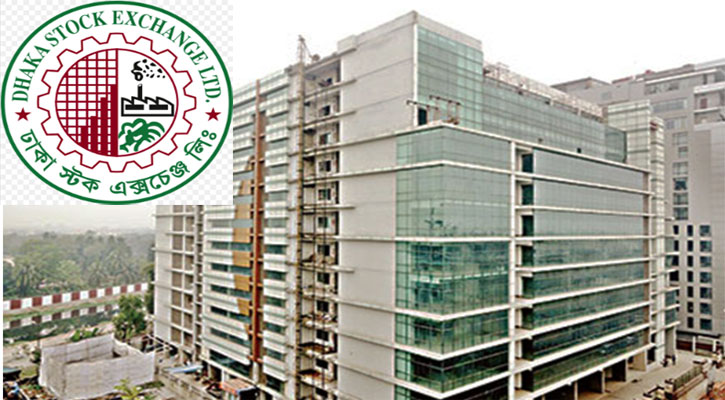 বিদায়ী সপ্তাহে শেয়ারবাজারে ফিরেছে সাড়ে ২০ হাজার কোটি টাকা