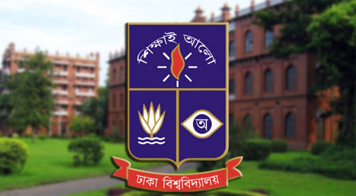 হঠাৎ অসুস্থ হয়ে ঢাবি শিক্ষার্থীর মৃত্যু