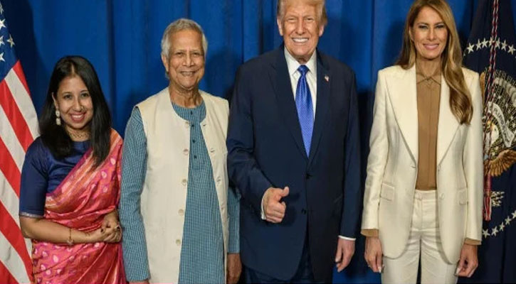 ট্রাম্প দম্পতির সঙ্গে প্রধান উপদেষ্টা ও তার মেয়ের সাক্ষাৎ
