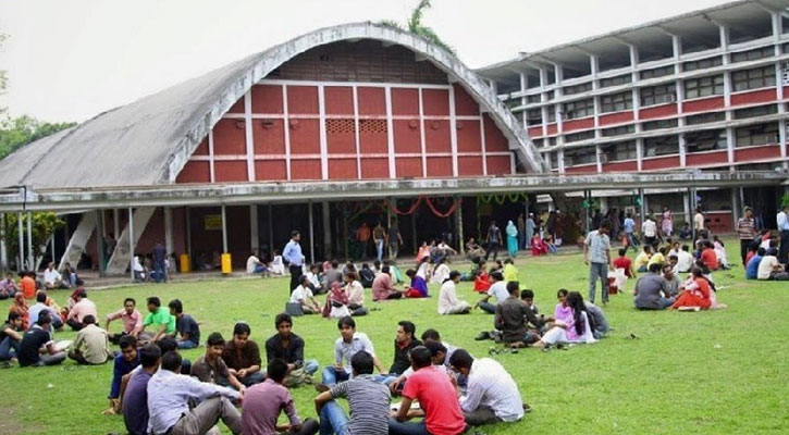 ঢাকা বিশ্ববিদ্যালয়ে অনির্দিষ্টকালের জন্য ক্লাস-পরীক্ষা বন্ধ