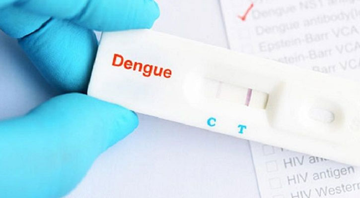ডেঙ্গু পরীক্ষা করা যাবে ঘরে বসেই