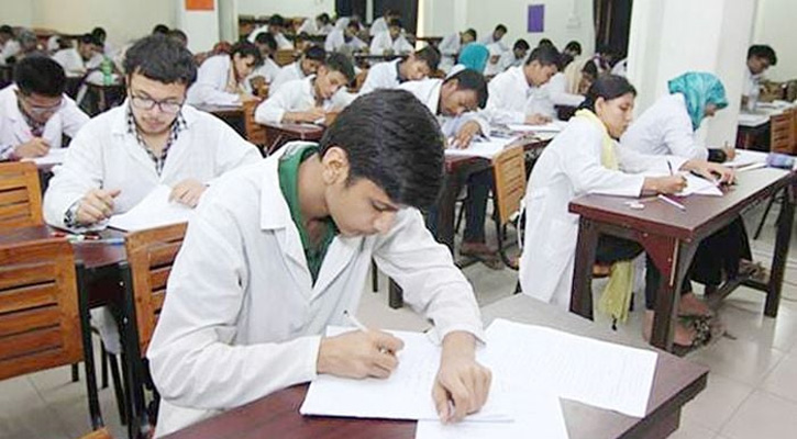 ডেন্টাল ভর্তির ফল পুনঃনিরীক্ষণের আবেদন করবেন যেভাবে