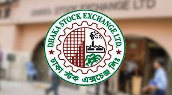 ডিএসই টাওয়ারে অগ্নি নির্বাপক মহড়া অনুষ্ঠিত