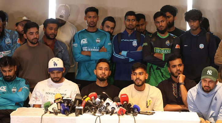 দাবি না মানলে সব ধরনের খেলা বর্জনের ঘোষণা ক্রিকেটারদের