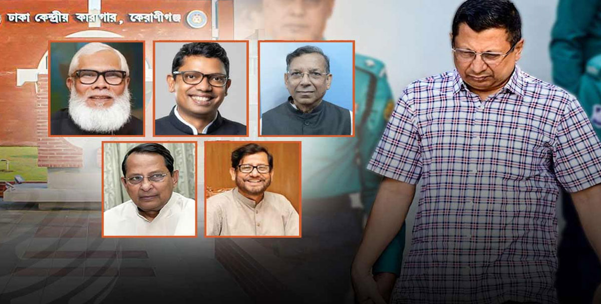 ঈদের জামাতে সাবেক মন্ত্রী-এমপিরা, রাজসাক্ষীর সঙ্গে কথা বলেননি কেউ