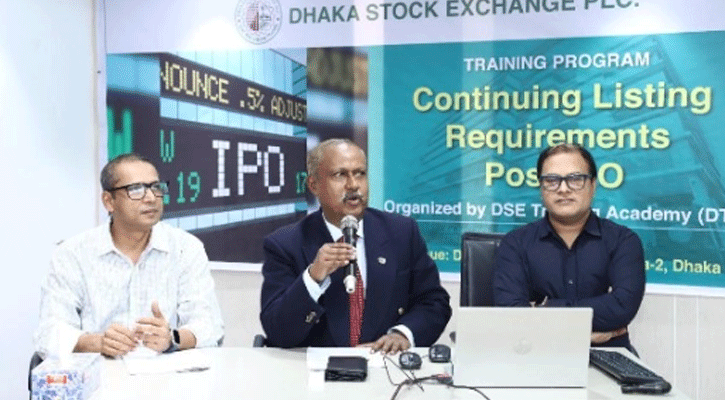 কোম্পানিগুলো নিয়ম পরিপালন করলে শেয়ারবাজার উপকৃত হয়