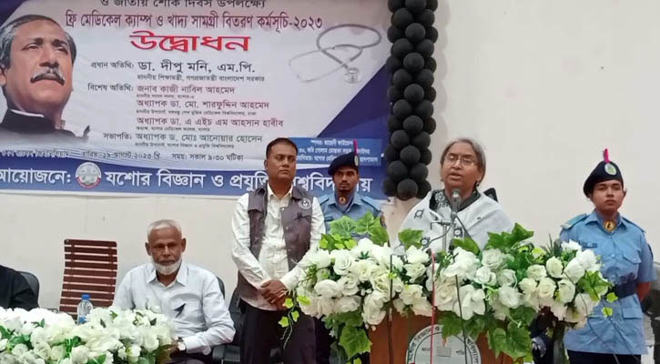 অস্ত্রের ঝনঝনানি এনে শিক্ষা ব্যবস্থা ধ্বংস করেছিল বিএনপি : শিক্ষামন্ত্রী