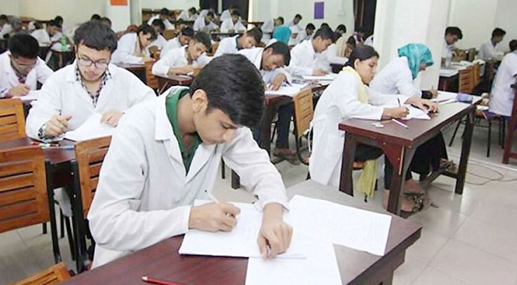 ডেন্টাল ভর্তি পরীক্ষার ফল প্রকাশ, উত্তীর্ণ ৫৪৫ জন