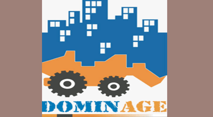 ডমিনেজ স্টিলের মালিকানায় আসছে আকিজ রিসোর্স