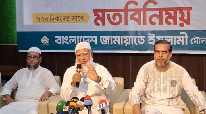 আমরা কারও ‘স্কেপগোট’ হতে চাই না: জামায়াত আমির