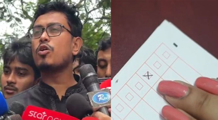 সাদিক কায়েমের ব্যালটে ভোটের অভিযোগ, যা জানা গেল