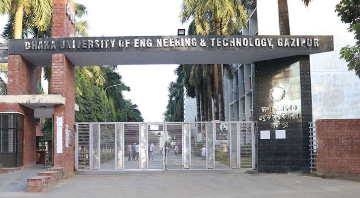 সমকামিতার অভিযোগে ৭ শিক্ষার্থীকে বহিস্কার করল ডুয়েট