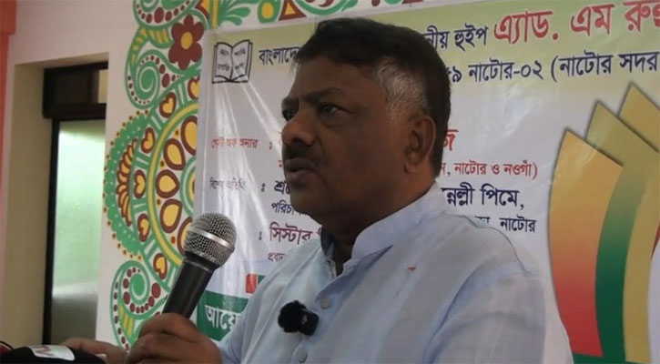 শিক্ষা ব্যবস্থা ধ্বংসের কাজ করেছে আওয়ামী লীগ সরকার: দুলু