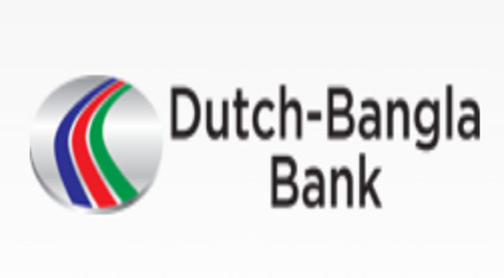 দ্বিগুণ মুনাফায় ডাচ্-বাংলা ব্যাংক, বেড়েছে লভ্যাংশও