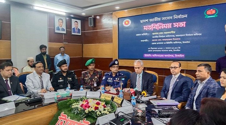 নির্বাচনে প্রয়োজনে সেনাবাহিনী মোতায়েন করা হবে