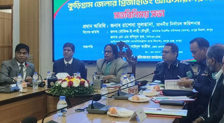 ভোটারদের বাধা, হুমকি-ধমকি দিলেই শাস্তি