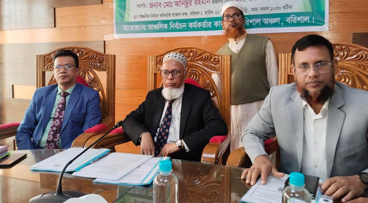 জাতীয় নির্বাচনের প্রস্তুতিতে ব্যস্ত নির্বাচন কমিশন