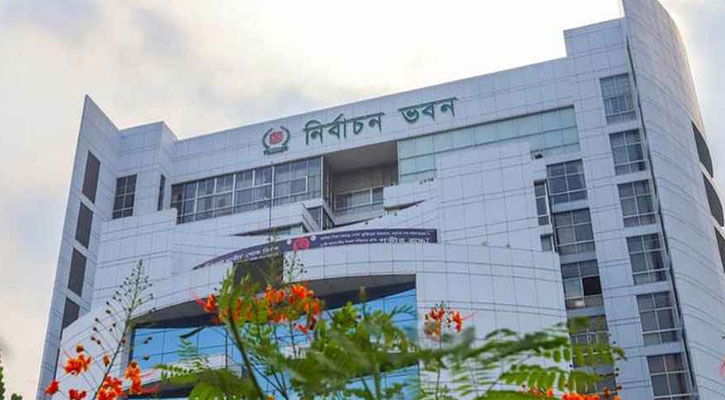 গাজীপুরে সংসদীয় আসন বাড়াতে আর বাগেরহাটে কমানোর সুপারিশ