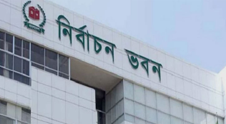 নির্বাচনের রোডম্যাপ আসছে আগামী সপ্তাহে : ইসি সচিব