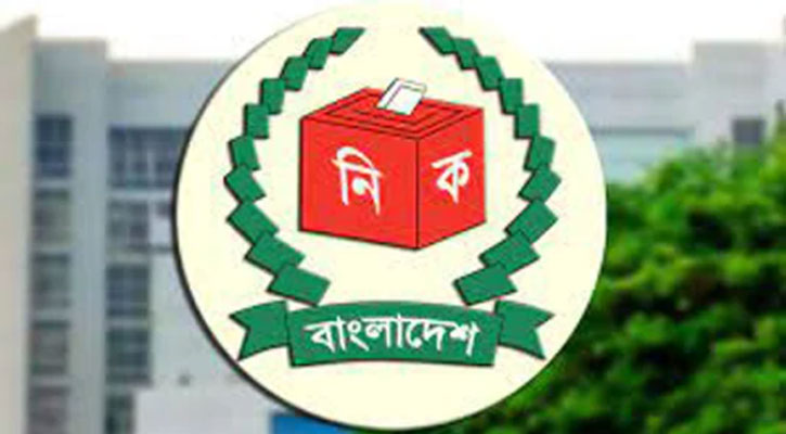 রাজশাহী বিভাগে ২৬৬৪ ঝুঁকিপূর্ণ ভোট কেন্দ্র