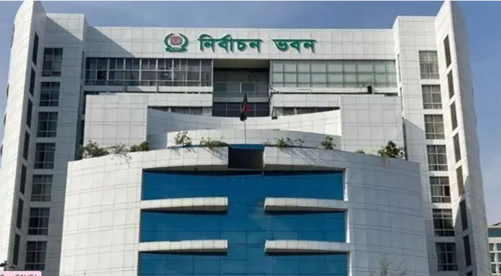 বগুড়া ও শেরপুরে উপনির্বাচন কবে? জানালো ইসি