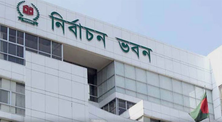 প্রার্থীদের ব্যয়ের হিসাব ১৫ মার্চের মধ্যে জমা দেওয়ার নির্দেশ ইসির