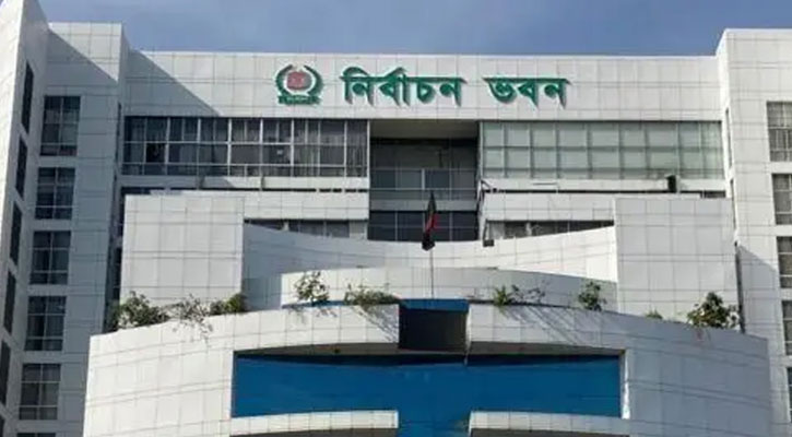ইসি ভবনের পাশে ককটেল বিস্ফোরণ, আটক ১