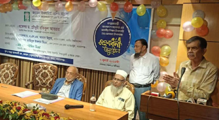 আমাদের বিজ্ঞান ও প্রযুক্তি শিখতে হবে : শিক্ষা উপদেষ্টা