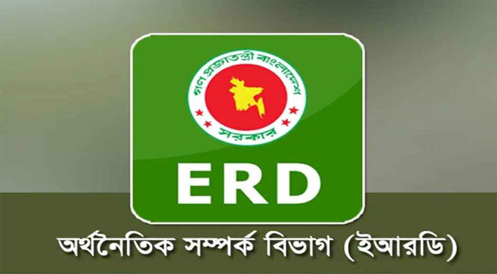 আয়ের চেয়ে ব্যয় বেশি ২৭৩ মিলিয়ন ডলার: ইআরডি
