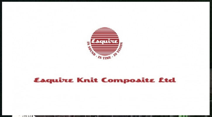 লোকসান কমেছে এস্কয়ার নিটের