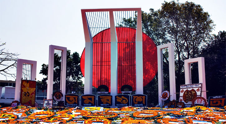 ভাষার জন্য রক্ত, বাংলার জন্য অঙ্গীকার : একুশ মানেই শিকড়ের জয়গান 