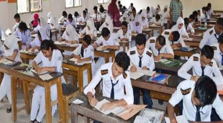 ২০২৭ সালের এসএসসি-এইচএসসি পরীক্ষার তারিখ ঘোষণা