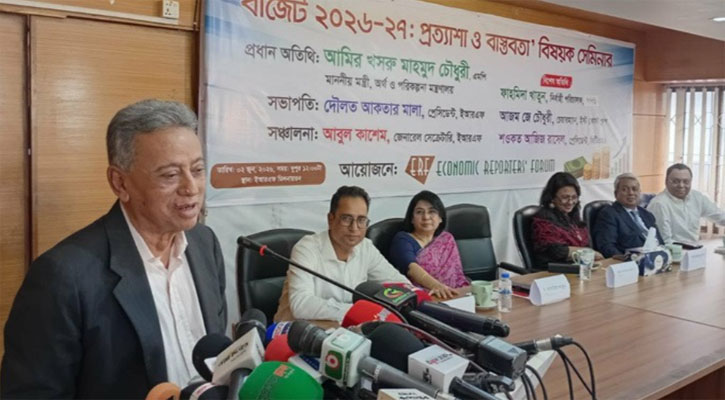 দুই সপ্তাহের মধ্যে বিএসইসিতে নতুন চেয়ারম্যান-কমিশনার নিয়োগ