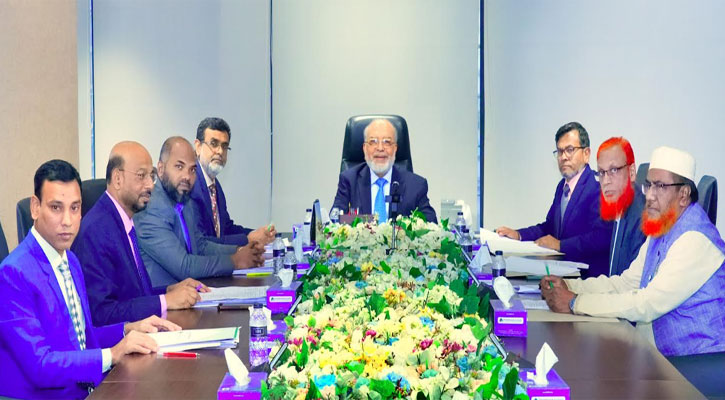 ফার্স্ট সিকিউরিটি ইসলামী ব্যাংকের পর্ষদের সভা অনুষ্ঠিত