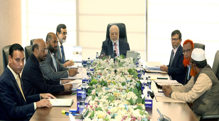 ফার্স্ট সিকিউরিটি ইসলামী ব্যাংকের পরিচালনা পর্ষদ সভা অনুষ্ঠিত