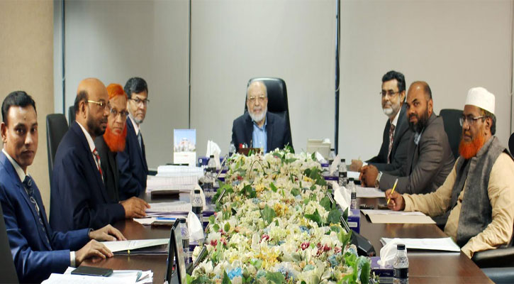ফার্স্ট সিকিউরিটি ইসলামী ব্যাংকের পর্ষদ সভা অনুষ্ঠিত
